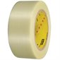 2" x 60 yds. (3 Pack) 3M 898 Strapping Tape